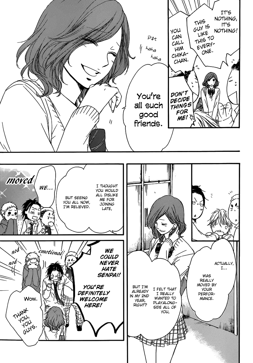 Kono Oto Tomare!, Chapter 10 image 09